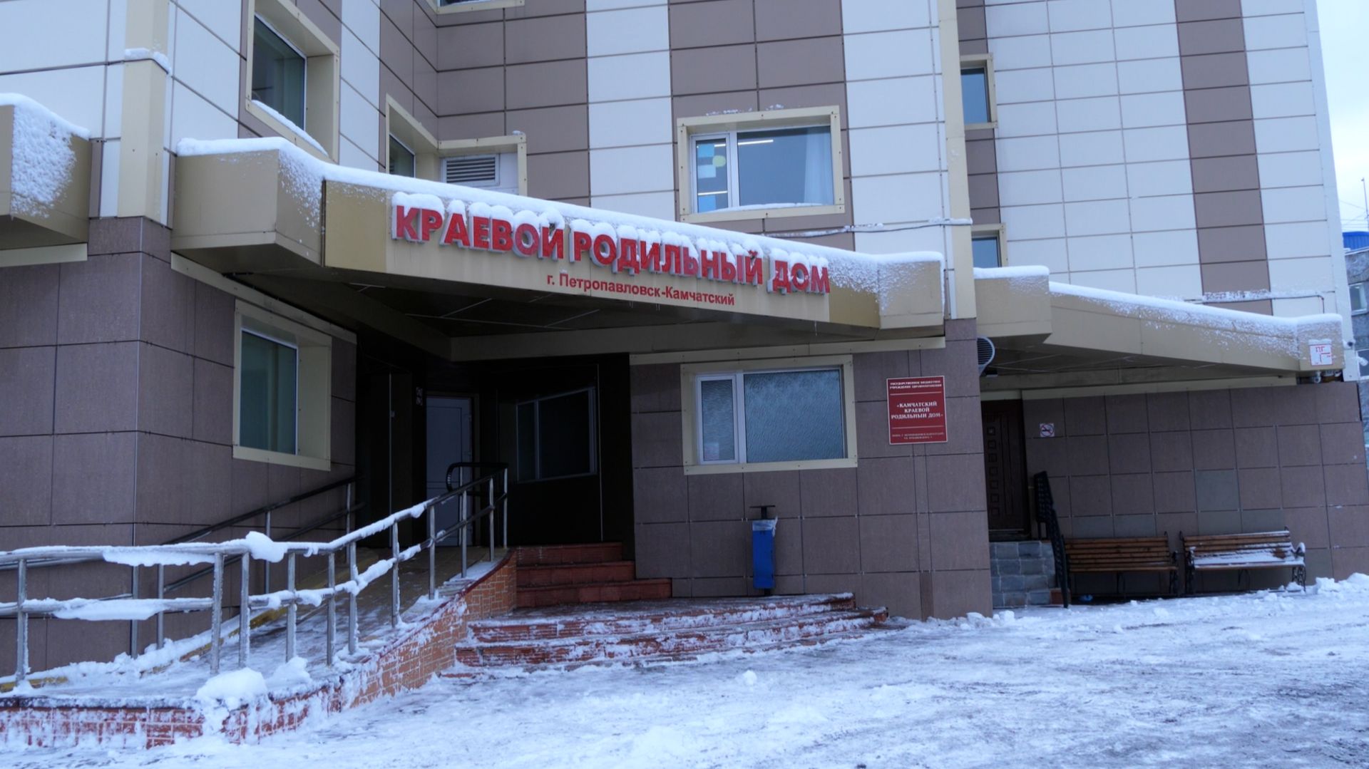 РОЖДАЕМОСТЬ В ПРИОРИТЕТЕ