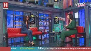 Александра Титова. Художественные чтения | УТРО ПЕРВЫХ