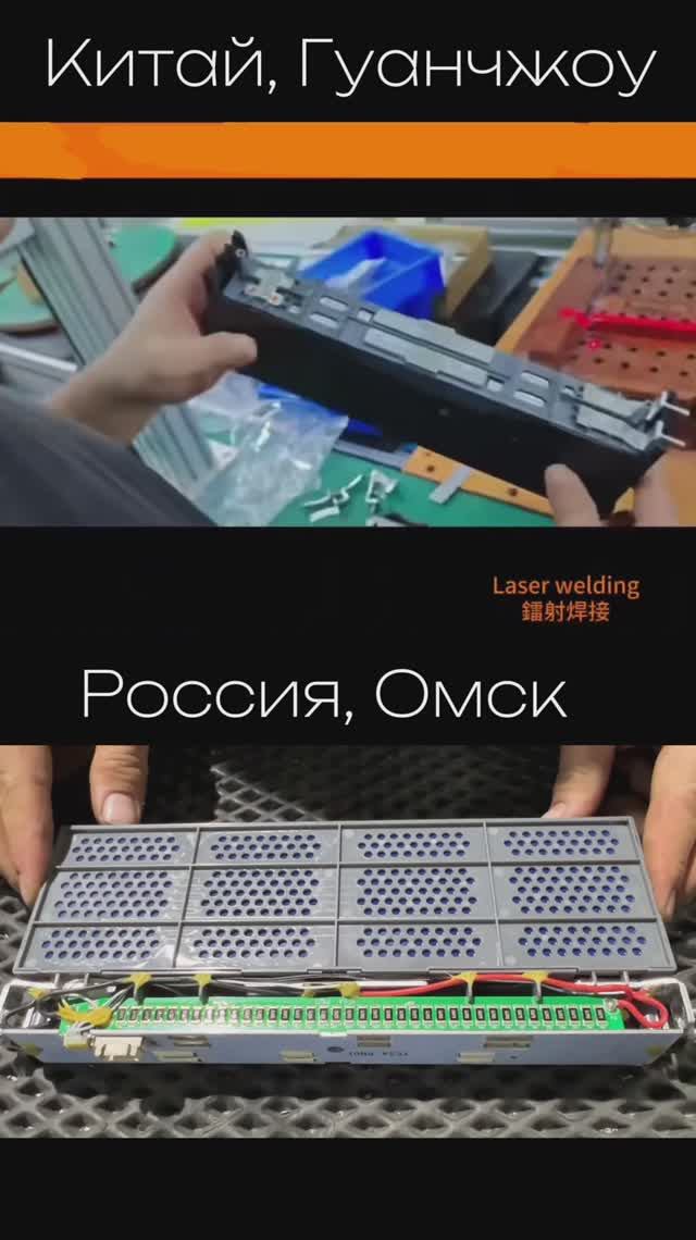 Литиевые аккумуляторы для Тойот с 2003 года смотреть онлайн