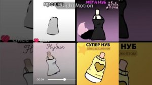 научите анимировать плизззз🙏🙏🙏🙏