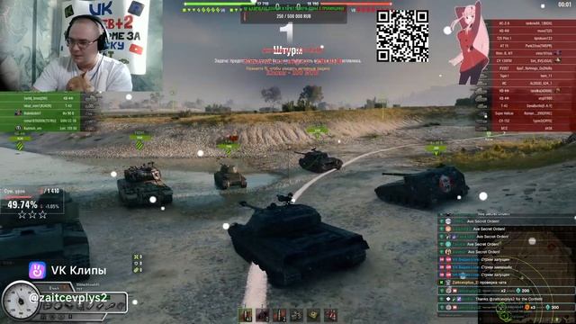 Моменты из игр 9