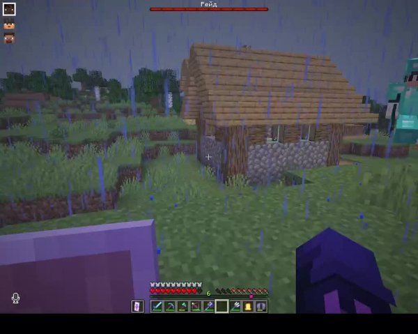 Рейды! Minecraft 1.21.11 Forge