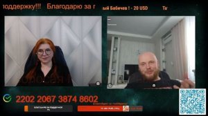 Заразу надо выкорчевывать с корнем.🙏💪✊