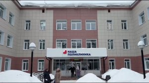 Здравоохранение в Зарайске вышло на новый уровень благодаря народной программе "Единой России"