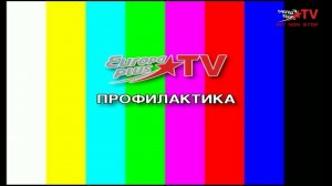 Выход с профилактики канала Europa Plus TV 21.01.2026