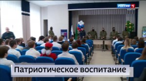 21.10- «Вести. Адыгея» от 13.02.2026г.