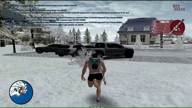 Медиаплеер 2026-02-13 03-13-21 смотреть онлайн