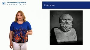 _Воспитание критического мышления у детей_ ЦОР Сабирова Л.А.