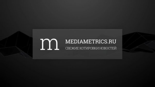 Капитаны бизнеса. Calltouch, “Образ Будущего”, “Скрепка”