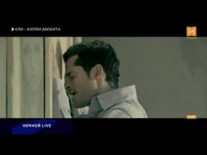 Уход на профилактику канала Музыка Live 19.11.2025