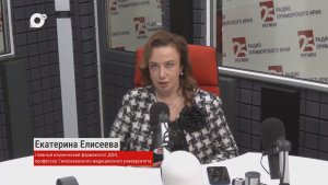Приморье без опасности / Екатерина Елисеева / 12.02.26
