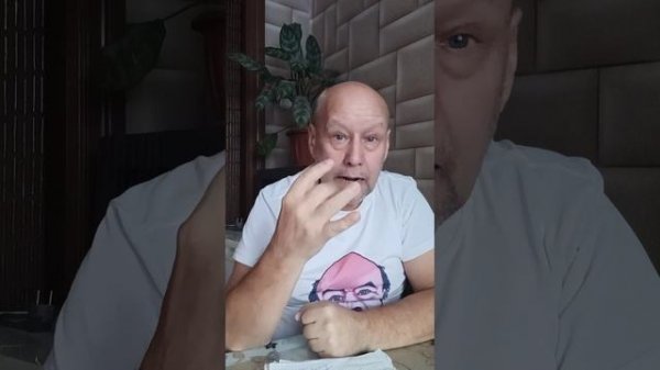 13.2.26..я из утюбе...