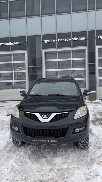 IMG_3520 смотреть онлайн