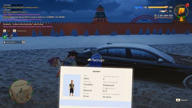 Grand Theft Auto San Andreas 2026.02.13 - 21.30.33.08 смотреть онлайн