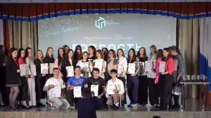 Награждение участников студенческой премии "ГОРДОСТЬ КОЛЛЕДЖА" - 2026 КЦПТ Тюмень