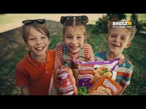 Рекламный блок Bridge Русский хит 08.01.2026