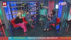 Надежда Лутошкина и Иван Шевченко. «Останься. Детство» | УТРО ПЕРВЫХ