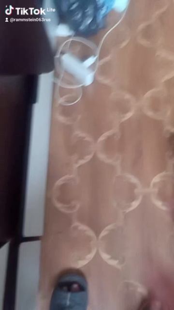 ? смотреть онлайн