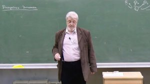 Введение в адельную демократию. Лекция 1, Г.Б.Шабат