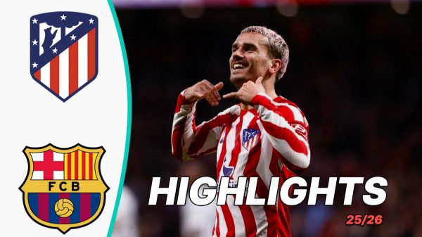 Атлетико — Барселона. Обзор матча 12.02.2026. Кубок Испании — Полуфинал