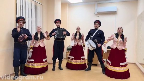Личное видеопоздравление от Казачьего хора https://videogram.ru/choir_npi_official