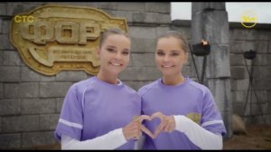 Рекламные блоки СТС 01.12.2025