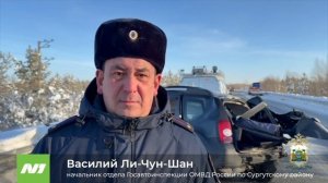 На трассе Нижневартовск – Сургут произошла смертельная авария