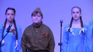 Долг.Честь.Родина 2026_МБОУ СОШ 1