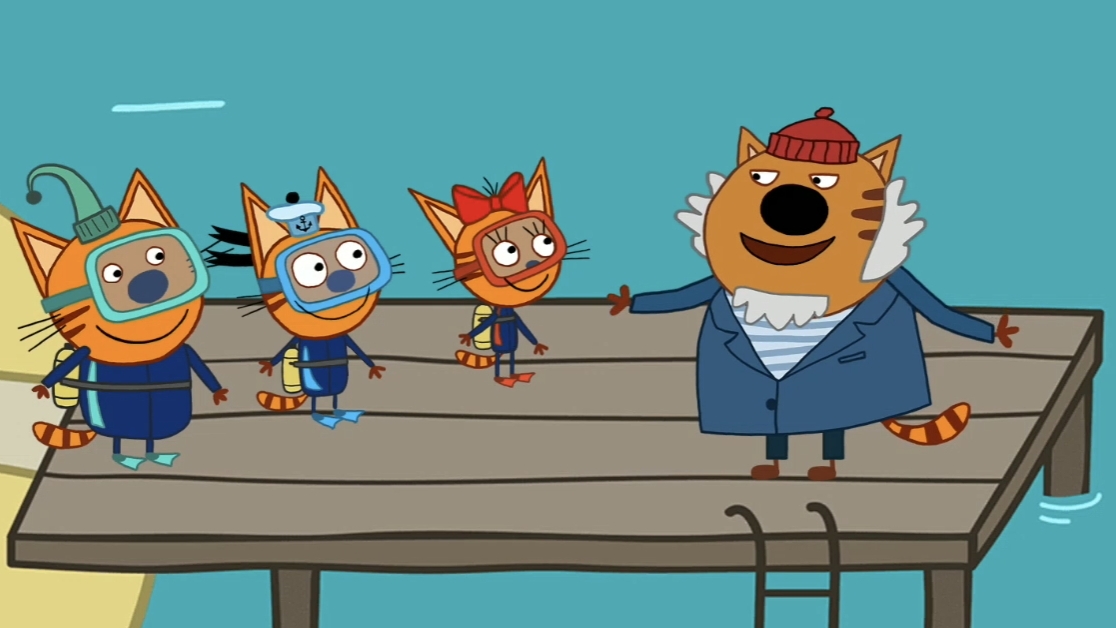 Три кота смотреть онлайн