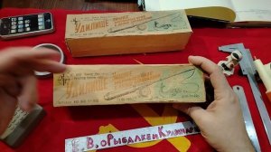 ИНТЕРЕСНАЯ ЗИМНЯЯ УДОЧКА С ДВУМЯ БАРАБАНАМИ, ЗАВОД ВОЕНОХОТ-1. НОСТАЛЬГИЯ ПО СНАСТЯМ СССР.