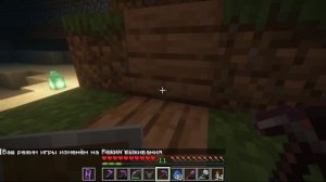 майнкрафт, но я сделал самую лучшую броню и предметы