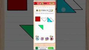 взрыв мозга