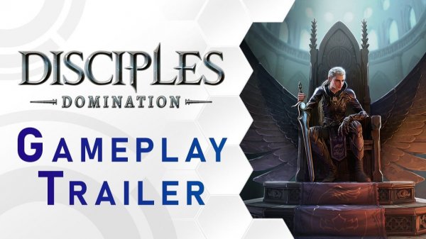 Disciples: Domination - Gameplay Trailer