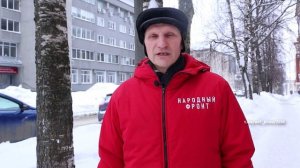 Новости Кирова 12.02.26