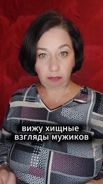 «Вас дурят. Пользуются. Тянут деньги».