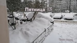 Замена паспорта. Правила. Посмеемся! Пятница!