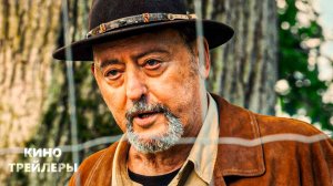 Марсупилами. Пушистый круиз⭐😎Русский трейлер (Дубляж, 2026) Комедия, приключения, семейный