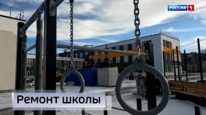 В Макеевской школе №1 завершаются восстановительные работы