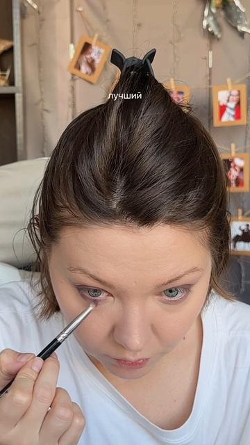 СЕКРЕТ ИДЕАЛЬНОГО МЕЙКА