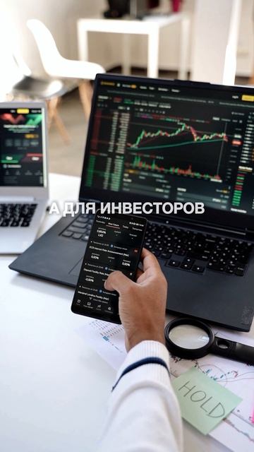 Инвестиция в Калининграде смотреть онлайн