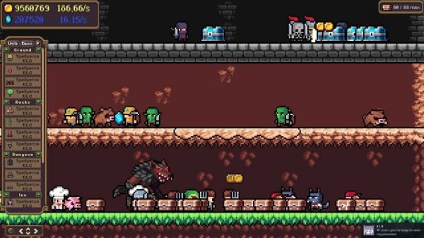 Idle Pixel Fantasy #54