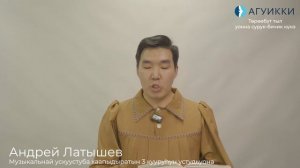 С Днем родного языка и письменности!