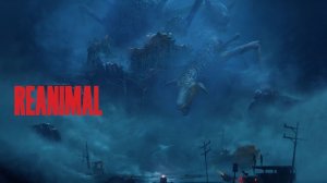 REANIMAL ➤ САМЫЙ МРАЧНЫЙ ХОРРОР 2026? Проходим кооп-ад на острове | Стрим #1
