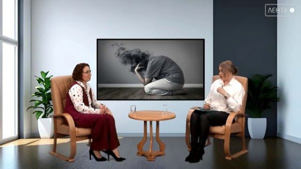 Все о психотравме