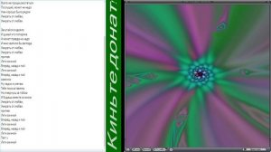 Лети за мной (Макс Фадеев) песня не простая!!!