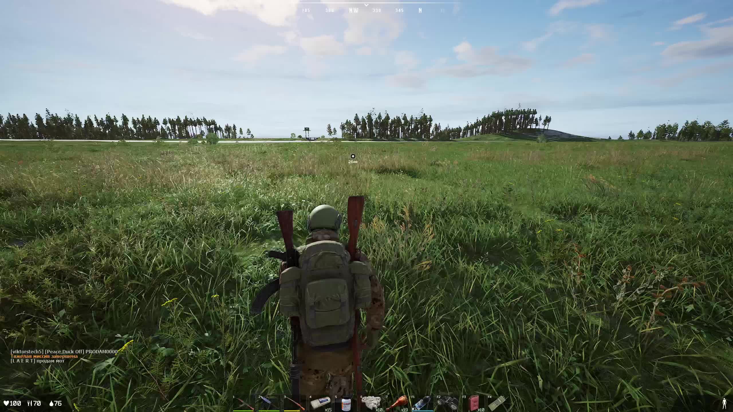 Играю в DEADSIDE заходи смотреть онлайн