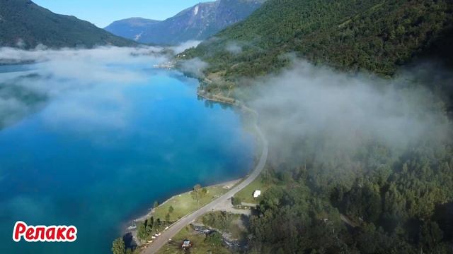 Релакс.Приятного отдыха.... смотреть онлайн