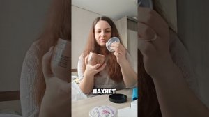 Распаковка заказа Фаберлик