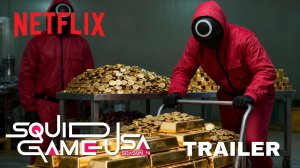 Игра в кальмара 4-й сезон: Эпизод 13 (Трейлер 2026)