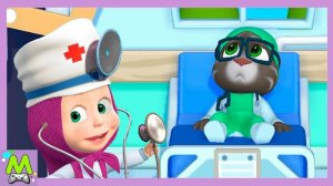 Игровой мультфильм:Маша и Медведь против Говорящего Тома.Мультики.